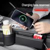 Car Seat Gap Organizer with Cup Holder for Driver and Passenger