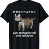 Estou Contaminado com Radiação Camiseta Meme de Gato Japonês(1)
