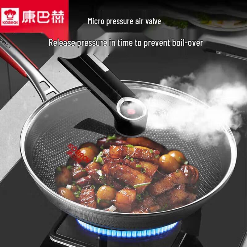 Kangbach 316L Stainless Steel Smart Honeycomb Wok