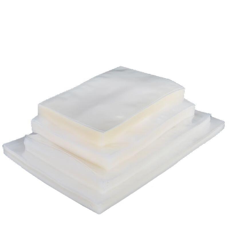 Yue Xiang Food Vacuum Sealer Bags
