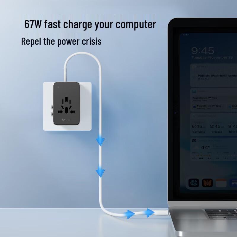 BULL 67W PD USB-C Multi-Country Travel Adapter CN Plug (adapter Included)
