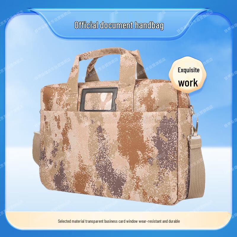 Ironclad Hero Camouflage Laptop Briefcase