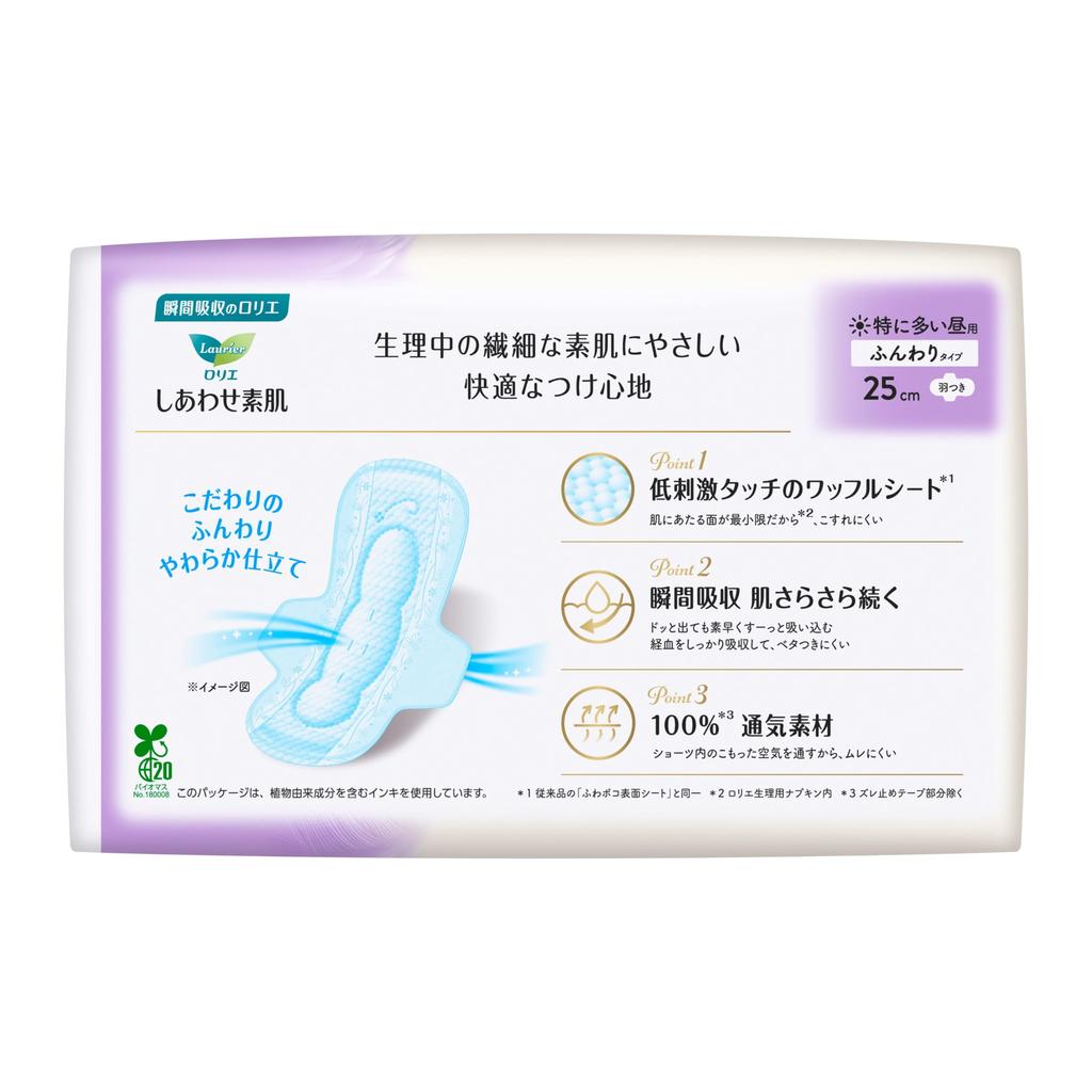 Laurier Happy For Heavy Daytime with 17 Count X 3 Sets Bonus Skin, Use, Wings, 25cm, +