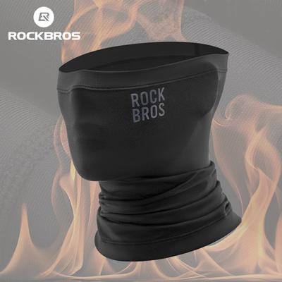 ROCKBROS Zimowa Ciepła Maska na Twarz do Roweru Polarowa Balaklava na Piesze Wycieczki Kemping Narty Szalik na Szyję Wiatroszczelna Maska na Rower MTB Szosowy