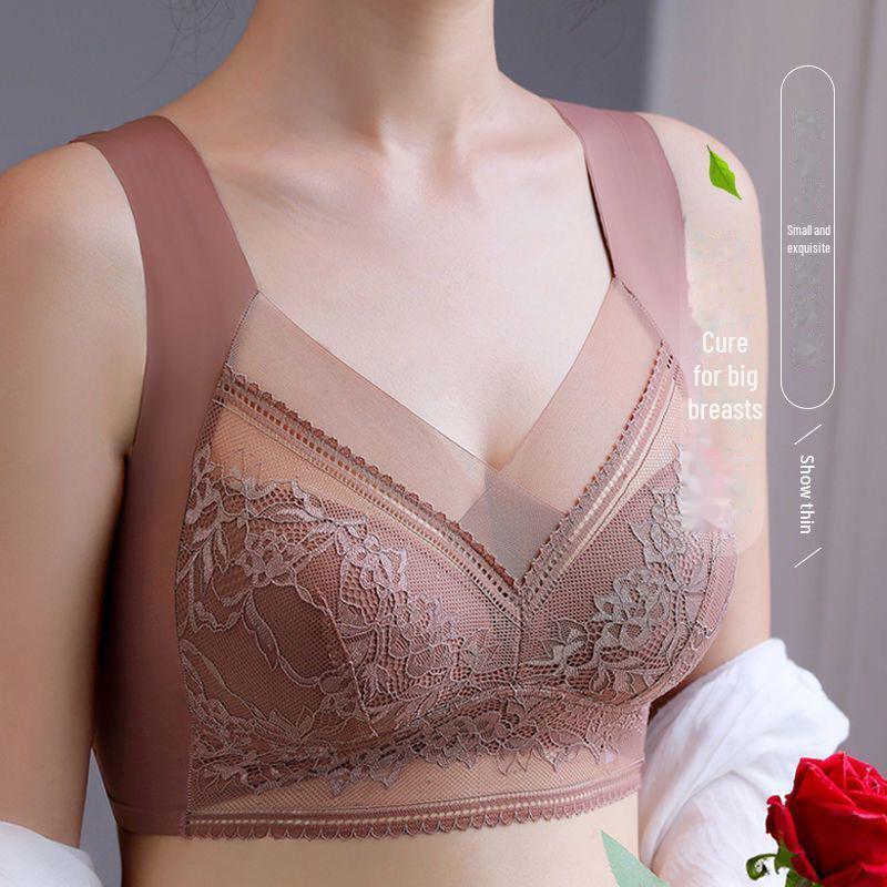 Women's Ice Silk Seamless Summer Bra: Anti-Sagging, Thin, Beautiful Back Design, Gathered Sports Bra