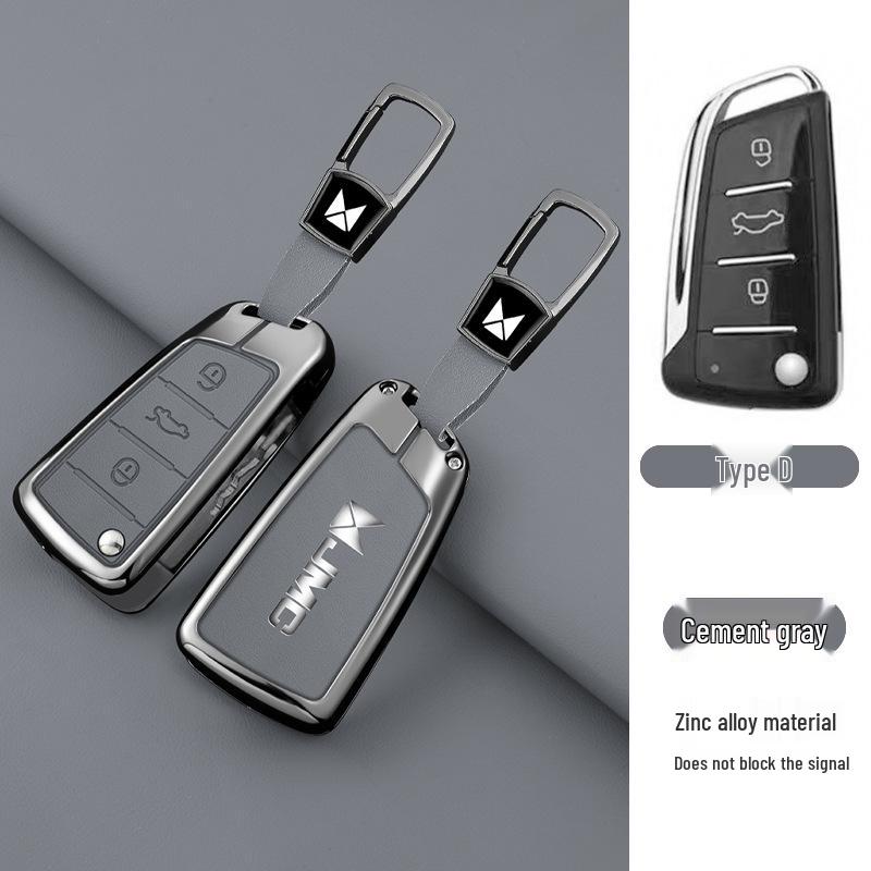 Jiangling Yuhu 7 & 9 Key Case for Fushun 23, Yusheng S350, and Yuhu 17 Car Accessories: Unisex Shell Cover.