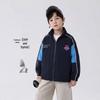 Boys' Windproof Casual Jacket