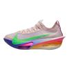 Eliud Kipchoge x Nike Air Zoom Alphafly NEXT% 3 No Human is Limited Pánske tenisky Viacfarebné Silt-Red Green-Shock HJ7041-600