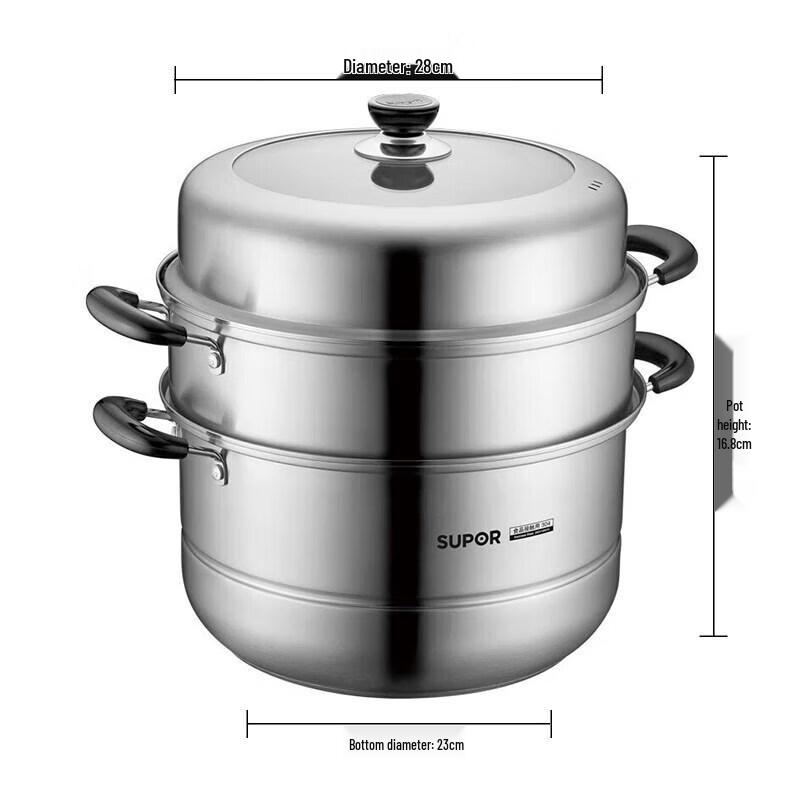 Supor 28cm 304 Stainless Steel Steamer