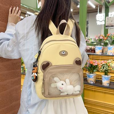 College Style Student Schoolbag Girls Lightweight Commuter Large Capacity Backpack