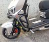 Thickened Rear Cargo Rack Bumper for Fengshen E-Bike/Motorcycle
