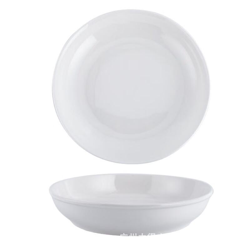 ZISIZ Round Deep Serving Bowl