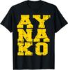 NEW LIMITED Ay Nako Shirt Filipino Funny Shirt Philippines Pinoy Tee T-Shirt