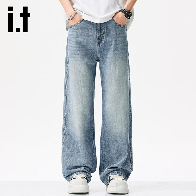 izzue it Men's American Retro Light Wash Loose Straight Leg Jeans