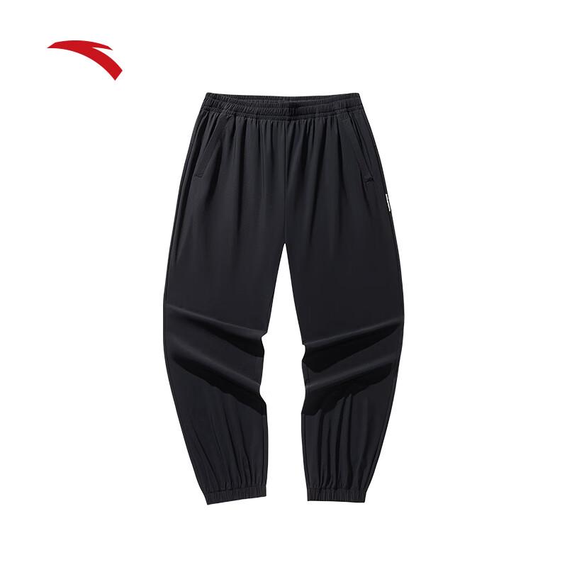 Anta Men's Ice Silk Sunscreen Jogger Pants