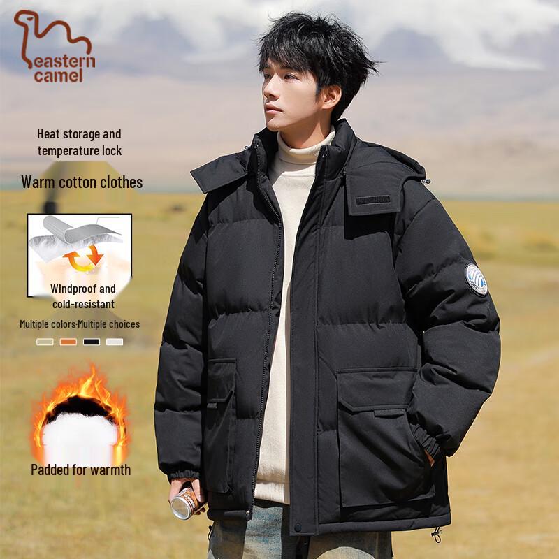 

EASTERN CAMEL Унисекс Утепленная Зимняя Куртка со Съемным Капюшоном L