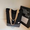 Commuter Tote Bag Women Color Block Underarm Bag Student Shoulder Bag