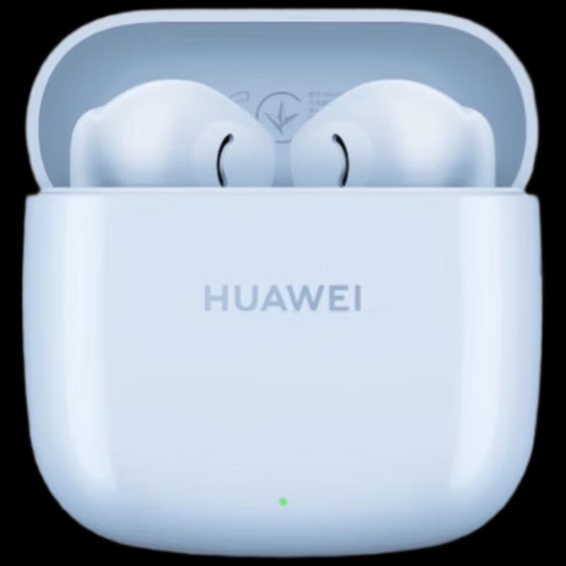 

Huawei FreeBuds SE 2 Wireless Earbuds