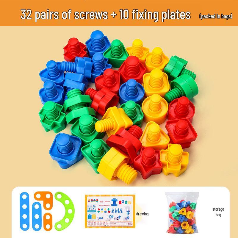 Cross-Border Large Particle Screw Building Blocks for Kids - Educational Assembly & Disassembly Toy Set for Kindergarten