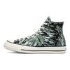 Carhartt WIP X Converse Chuck 70 High Hinterland Unisex Sneakers Green Basil Plein-Air 171237C