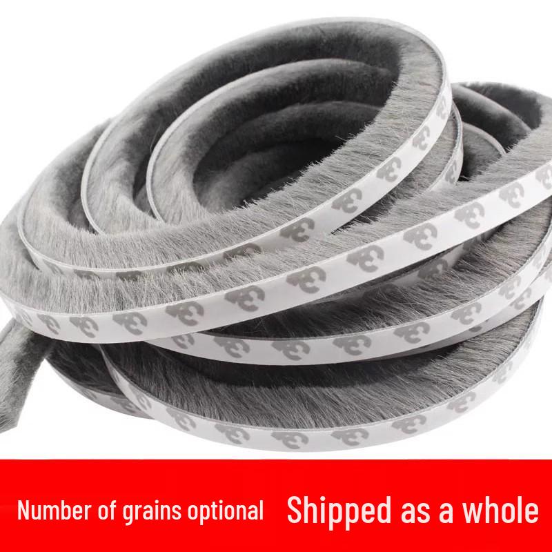 Self-adhesive Windproof & Dustproof Door/Window Wool Seal Strip