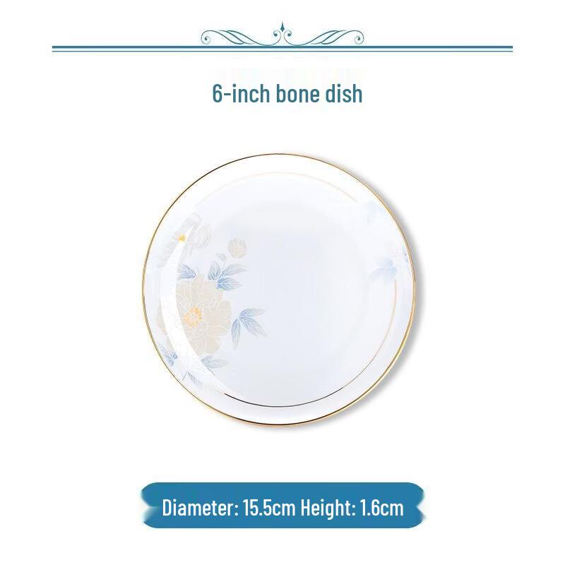 Цзиндэчжэнь Тихая Элегантность Высококачественная Костяная Фарфоровая Тарелка