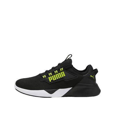 Running Shoes Retaliate 2