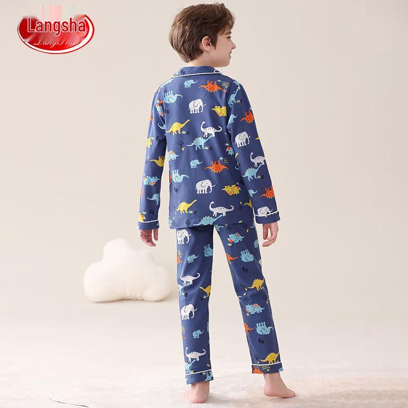 Langsha Boys' All-Season Pure Cotton Pajama Set