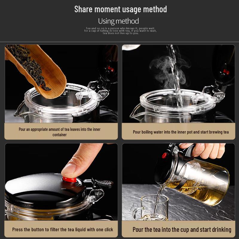 Ran Ye 1000ml Press-Type Glass Tea Maker