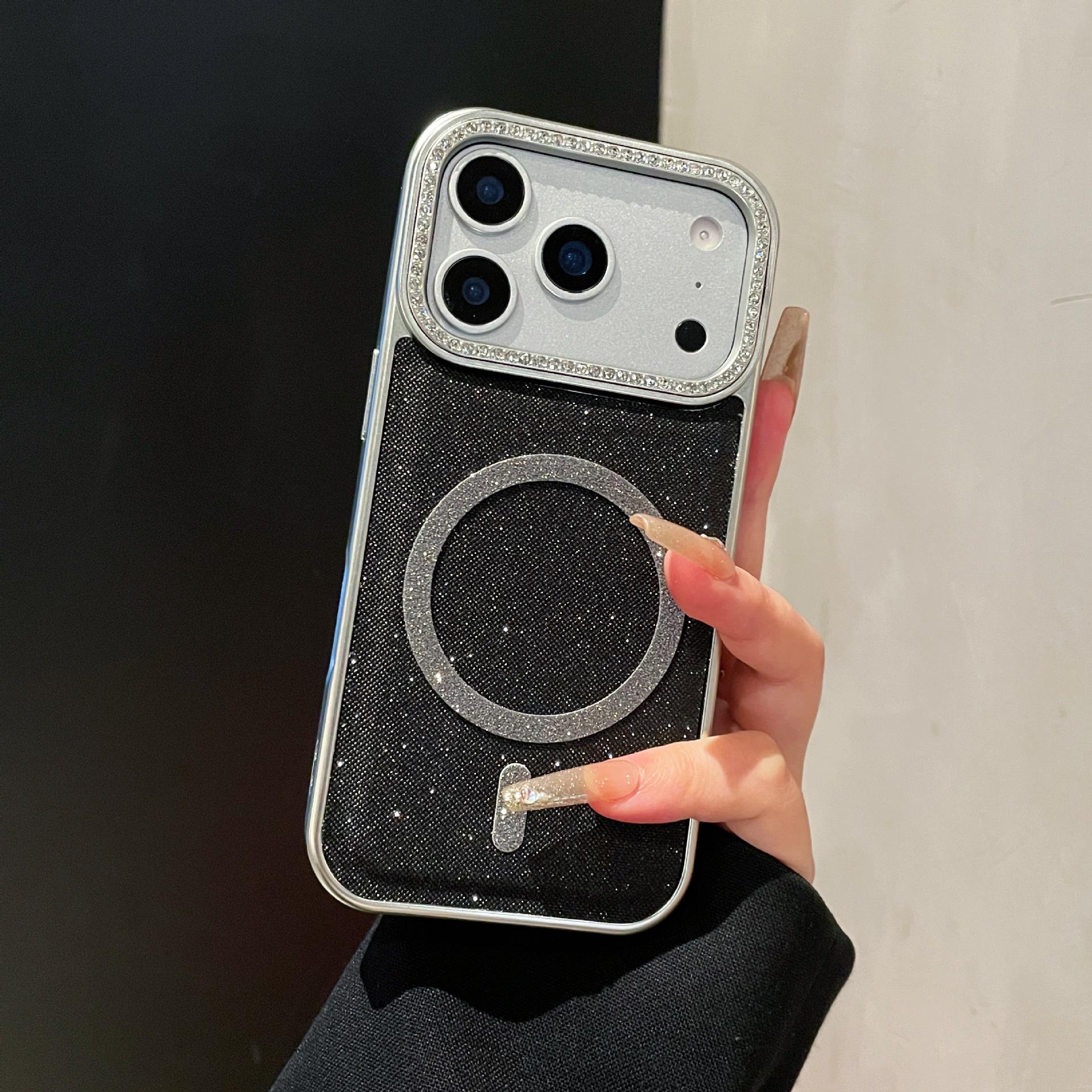 

Starry Glitter Magnetic Drop-proof Case for iPhone 17 Pro Max, Apple Sense 16/15 iPhone 14 чёрный