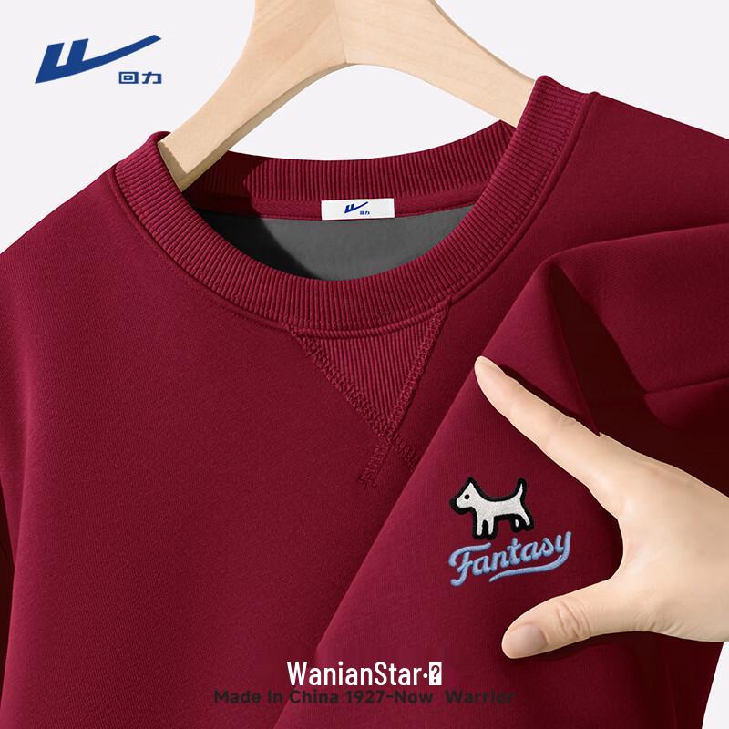 Warrior Men s Fleece Lined Casual Hoodie M