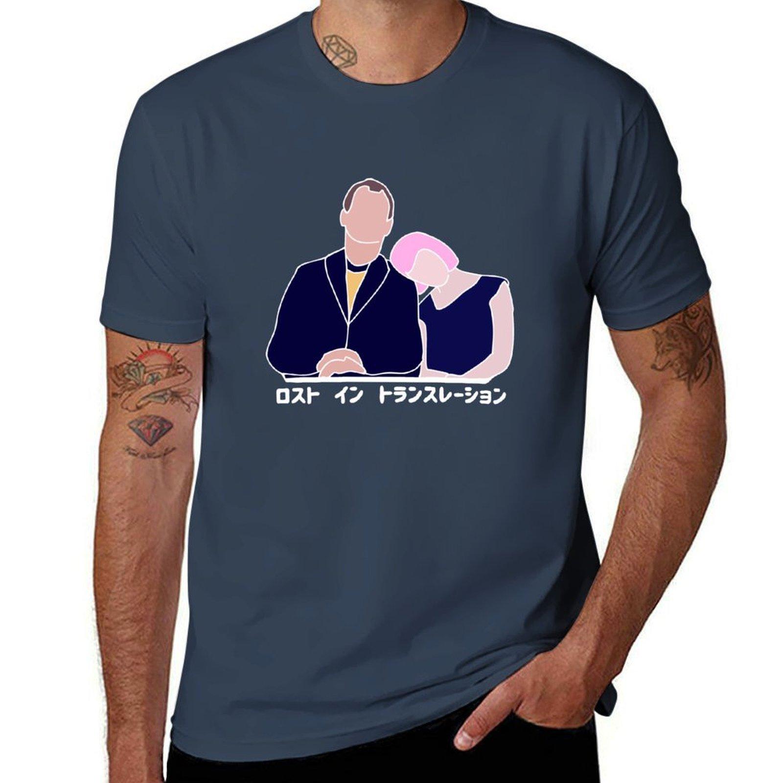 Lost In Translation Tshirt Active Wear Sports Tshirt For Unisex S