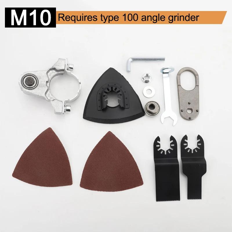 M10 M14 Thread Universal Connector Electric Angle Grinder Accessories Angle Grinder Conversion Head Aadapter Set