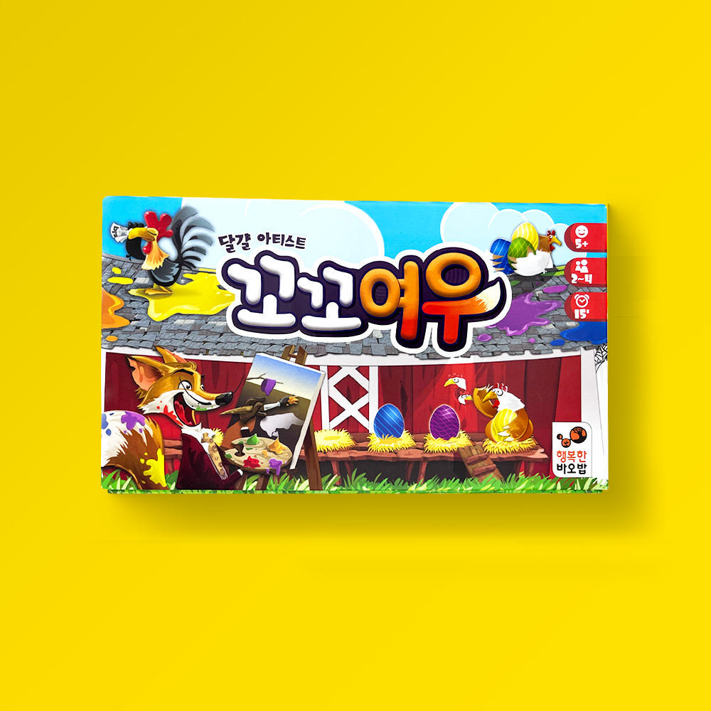 Happy Baobab Kkoreu Fox Board Game