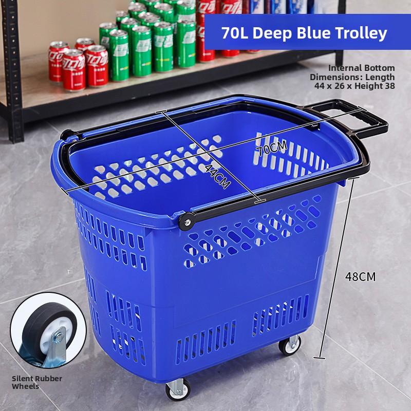 Thickened Plastic Shopping Basket with Wheels Handheld KTV Basket Convenience Store Caddy Vegetable Basket Pull Rod Basket