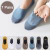 7Pairs Mesh Men's Invisible Short Socks Solid Color Summer Thin Socks Ice Silk Boat Socks  Male