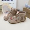 Girls' Fashionable Fringed Ankle Boots for Autumn and Winter Children's Soft-soled Princess Boots