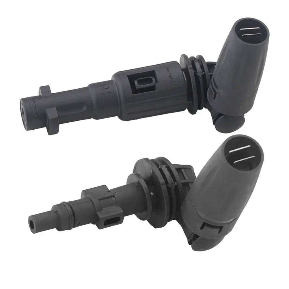 Hochdruckwasserpistole360 Grad drehbare Düse Kann gefächert oder gerader Wasserstrahl zum Autowaschen Für Kärcher Serie