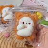 Tpr Stress Relief Toy With Cute Bear Face For Kids And Teens