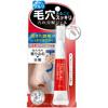 Pore ​​Dirt Decomposition Gel Face Wash 15g (x 1)