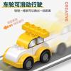 6672 Creative City Variety Car Children'S Large Granular Building Block Assembling And Riding Toy Car Gifts