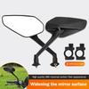 1 Pair Anti-Fall Round Motorcycle Side Rearview Mirrors For For Mountain Road Bike Motorcycle Bike Rear View Mirror Holder