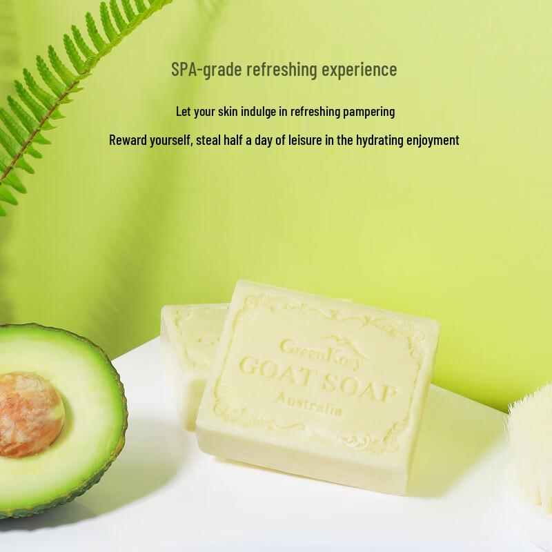 Green Valley Moisturizing Avocado Goat Milk Soap