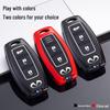Infiniti QX50 Key Case for Q50L/QX70/Q70L/QX60/ESQ Models