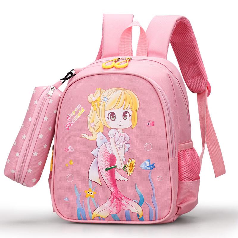 MDNG Kids Backpack