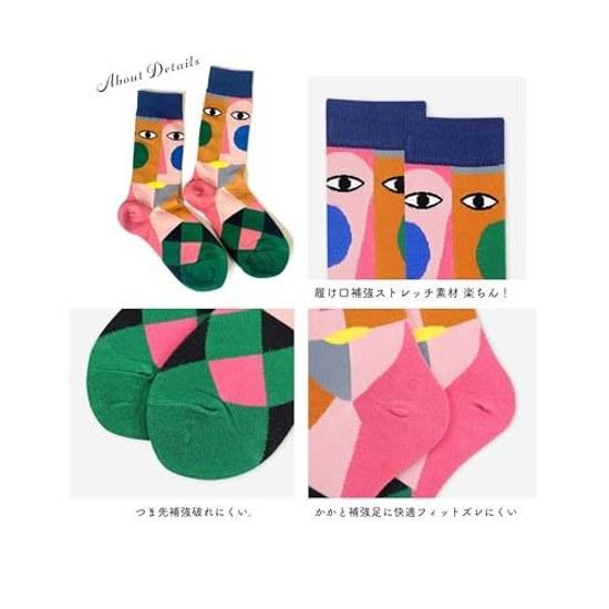 ETSMON Crew-length Socks Women Stylish Unique Design Elastic Breathable Floral Pattern Colorful High Crew Length Casual Gift Cotton All-season Unisex