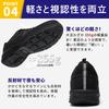 [SOARHOPE] Safety Shoes for Women and Men, Work Shoes, Safety Sneakers, JSAA Class A Certified, Puncture-Resistant, Steel Toe, Mesh, Lightweight, Brea