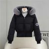 Simple Hooded Fur-neck Cotton-padded Clothes for Women's Short Short Men, Thickened Warm Waist Cotton-padded Clothes.