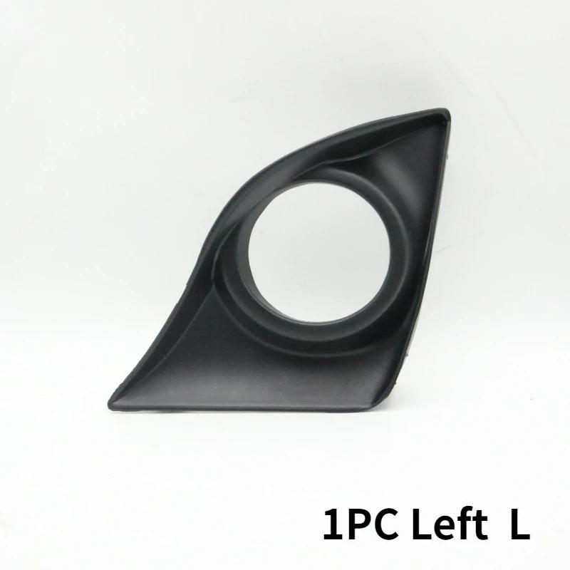

For Lexus IS250 IS300 IS350 2011-2013 Car Front Fog Light Lamp Bezel Frame Trim Cover Left side
