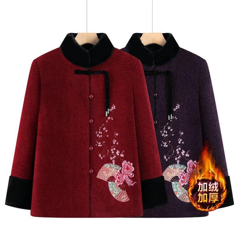 Winter Velvet Thickened Padded Jacket Women's Stand-up Collar Warm Padded Jacket Old Lady Padded Jacket